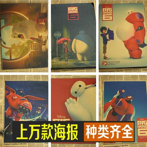 台湾中国医药大学留信网认证